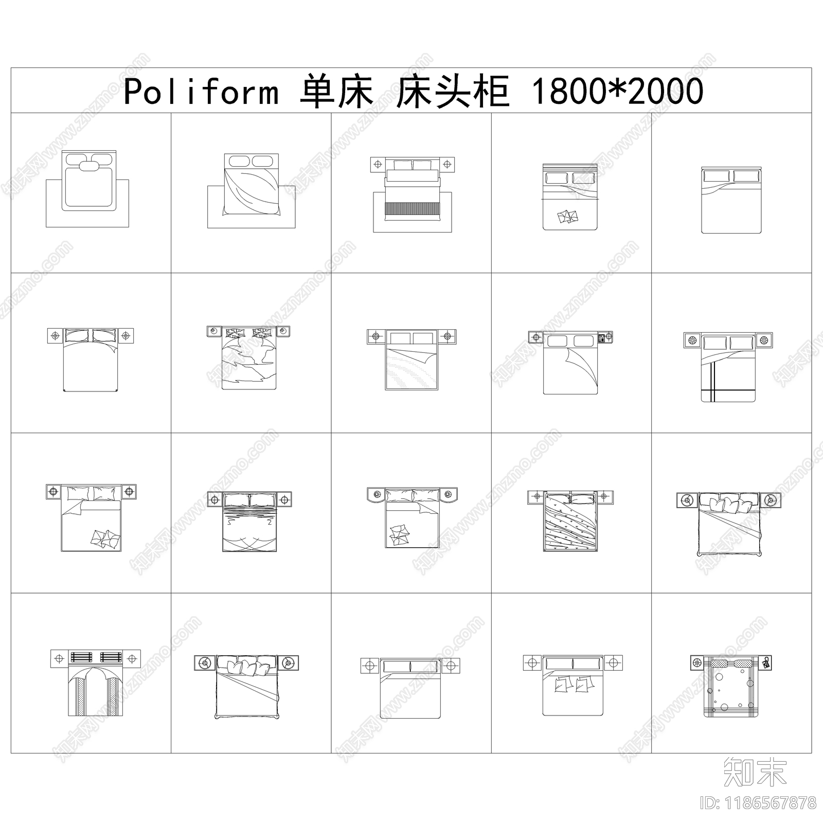 2025最新超全床具CAD图库cad施工图下载【ID:1186567878】