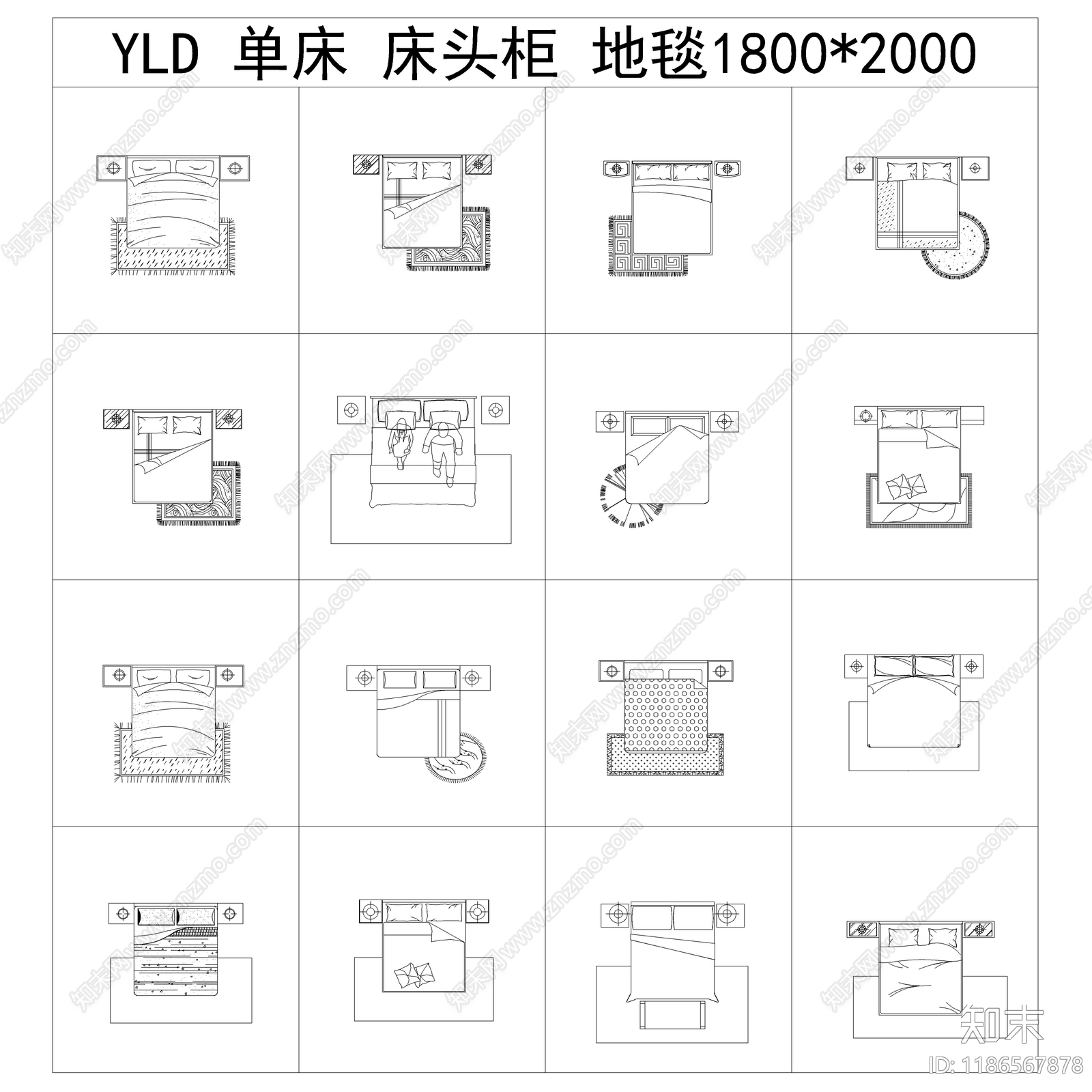 2025最新超全床具CAD图库cad施工图下载【ID:1186567878】