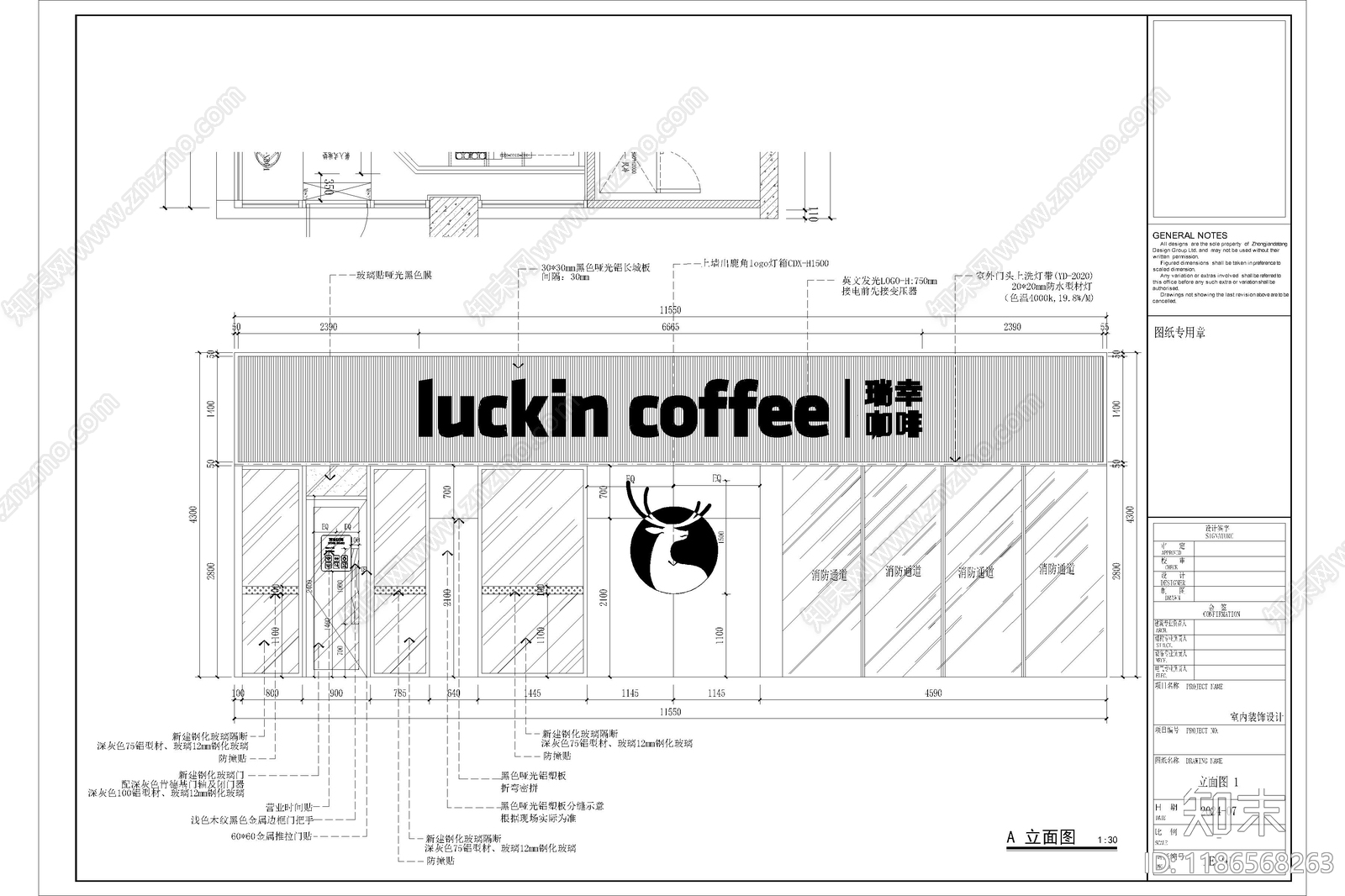 现代轻奢其他商业空间cad施工图下载【ID:1186568263】
