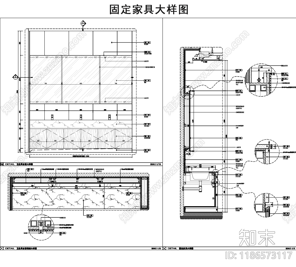 现代简约整体办公空间cad施工图下载【ID:1186573117】
