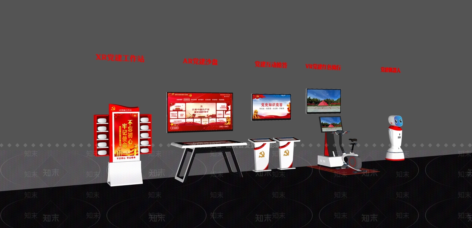 其他工业设备SU模型下载【ID:1186579611】