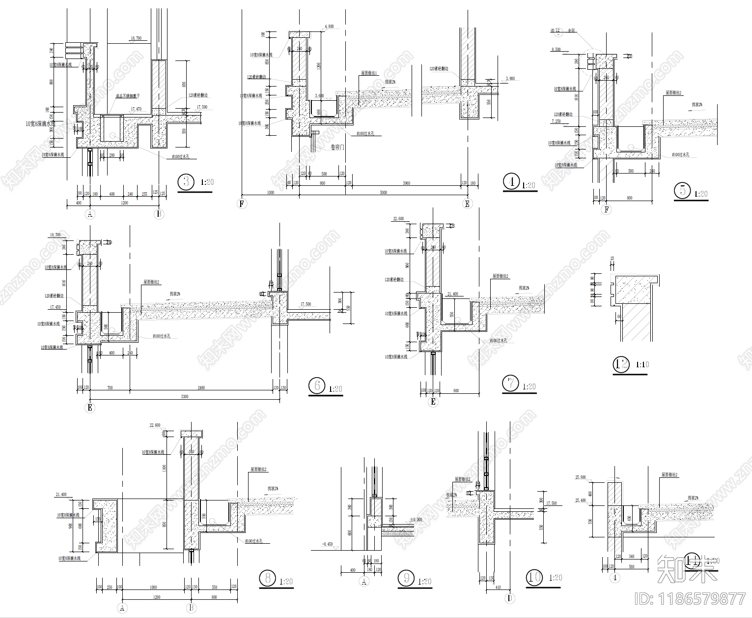 屋檐节点施工图下载【ID:1186579877】