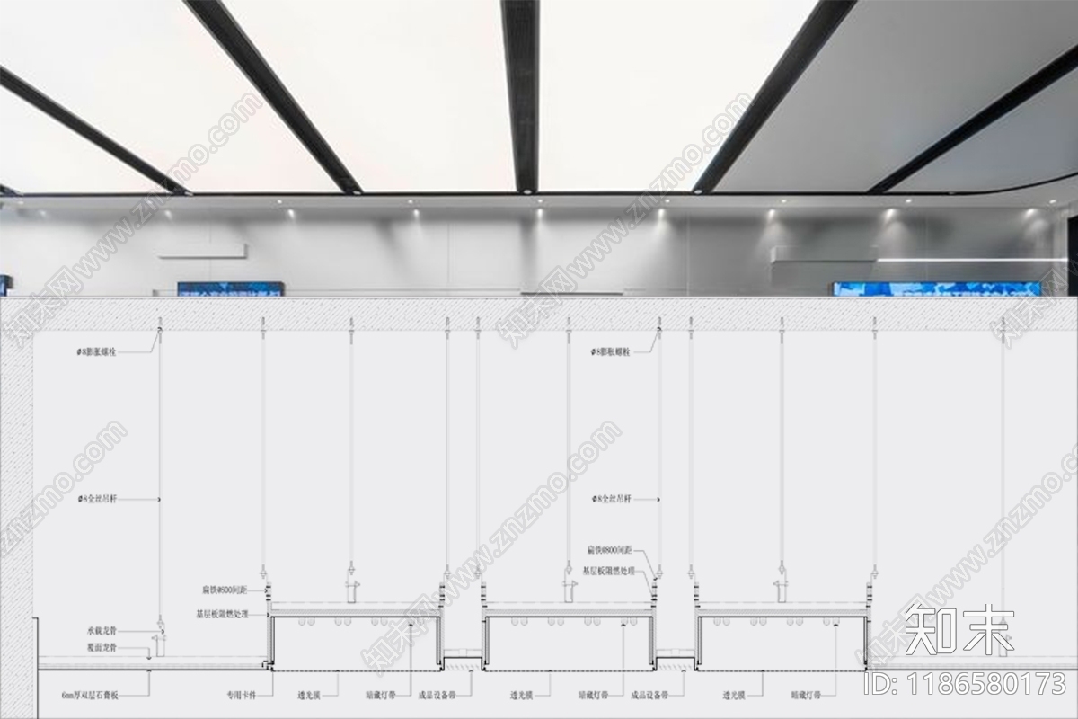 软膜天花施工图下载【ID:1186580173】