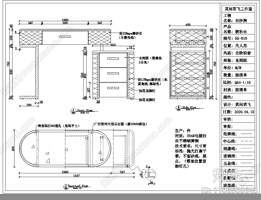 意式柜子cad施工图下载【ID:1186580643】