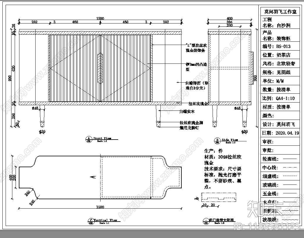 意式柜子cad施工图下载【ID:1186581125】