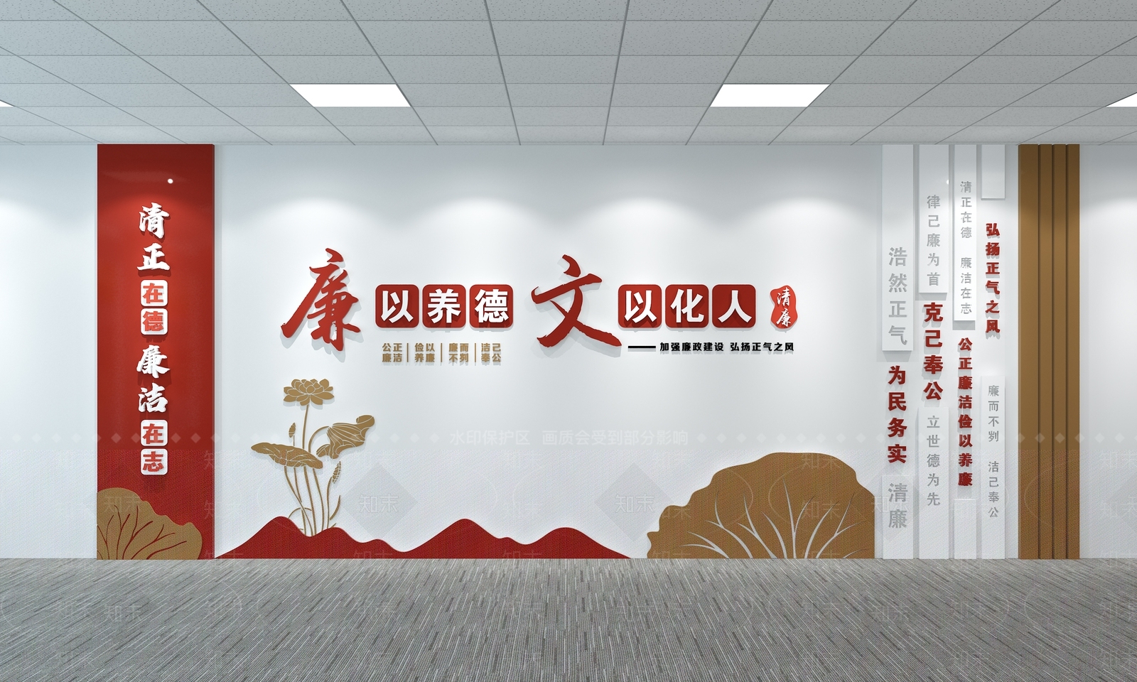 现代文化墙SU模型下载【ID:1186581287】