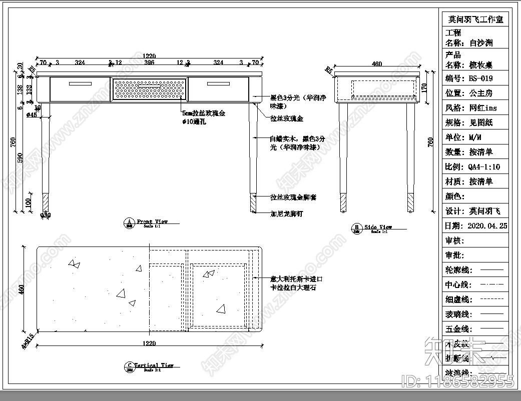 意式柜子cad施工图下载【ID:1186582955】