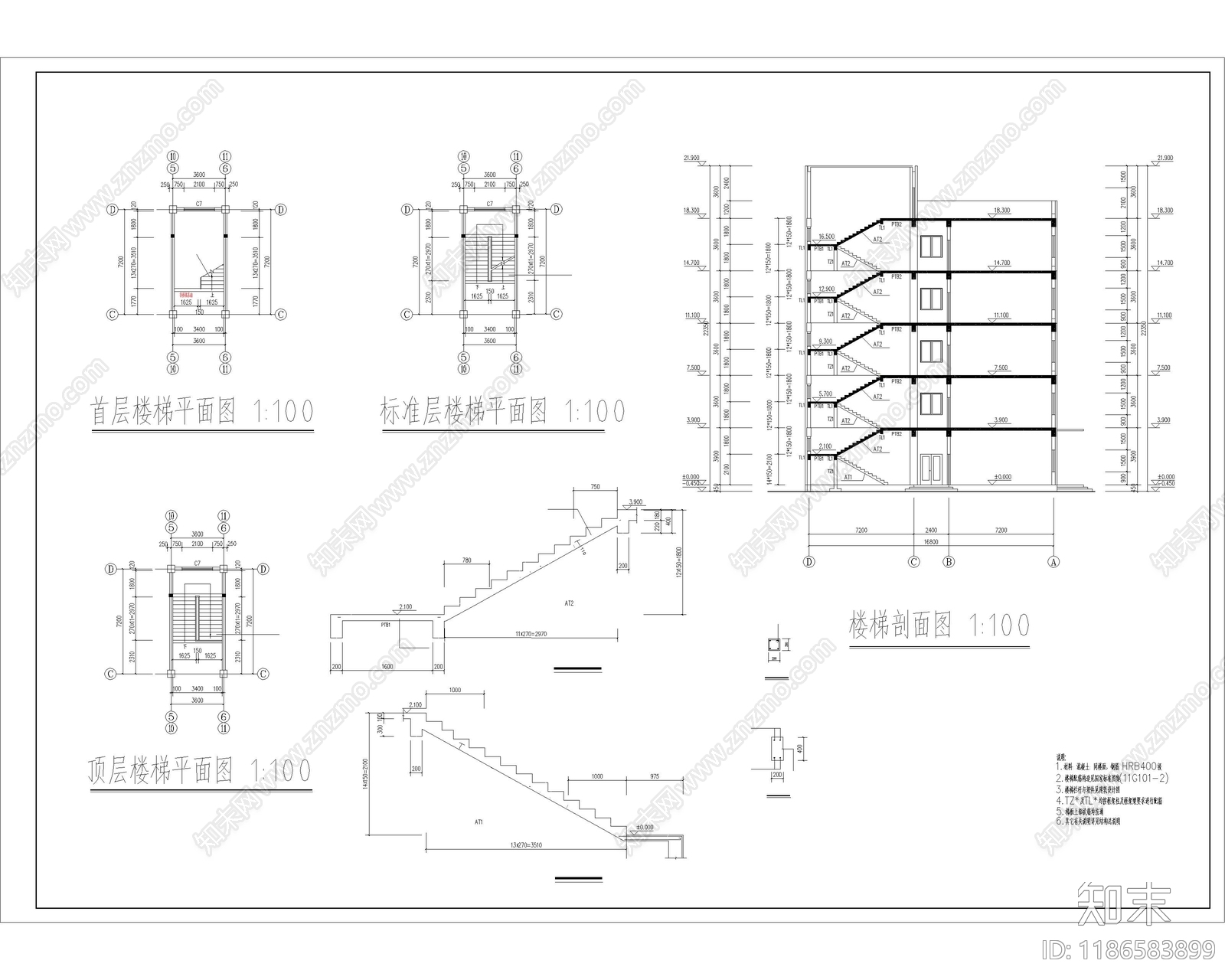 现代学校建筑cad施工图下载【ID:1186583899】