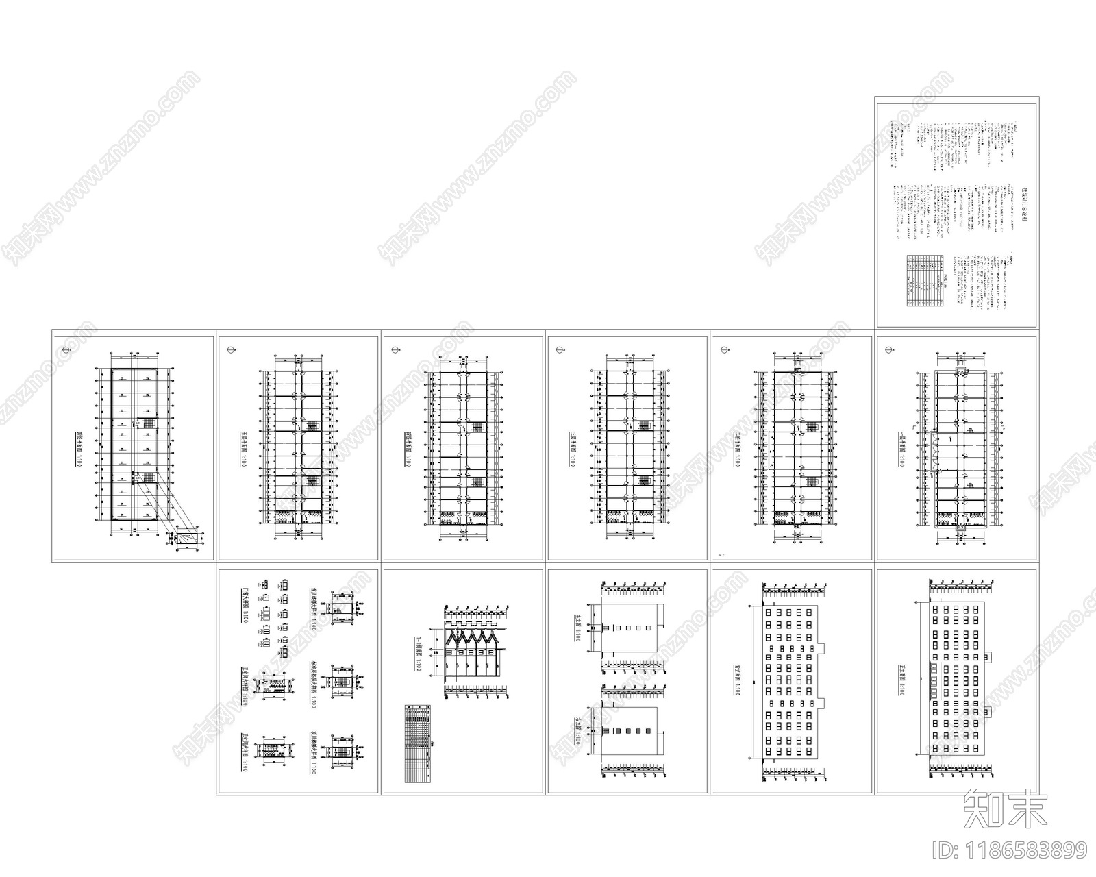 现代学校建筑cad施工图下载【ID:1186583899】