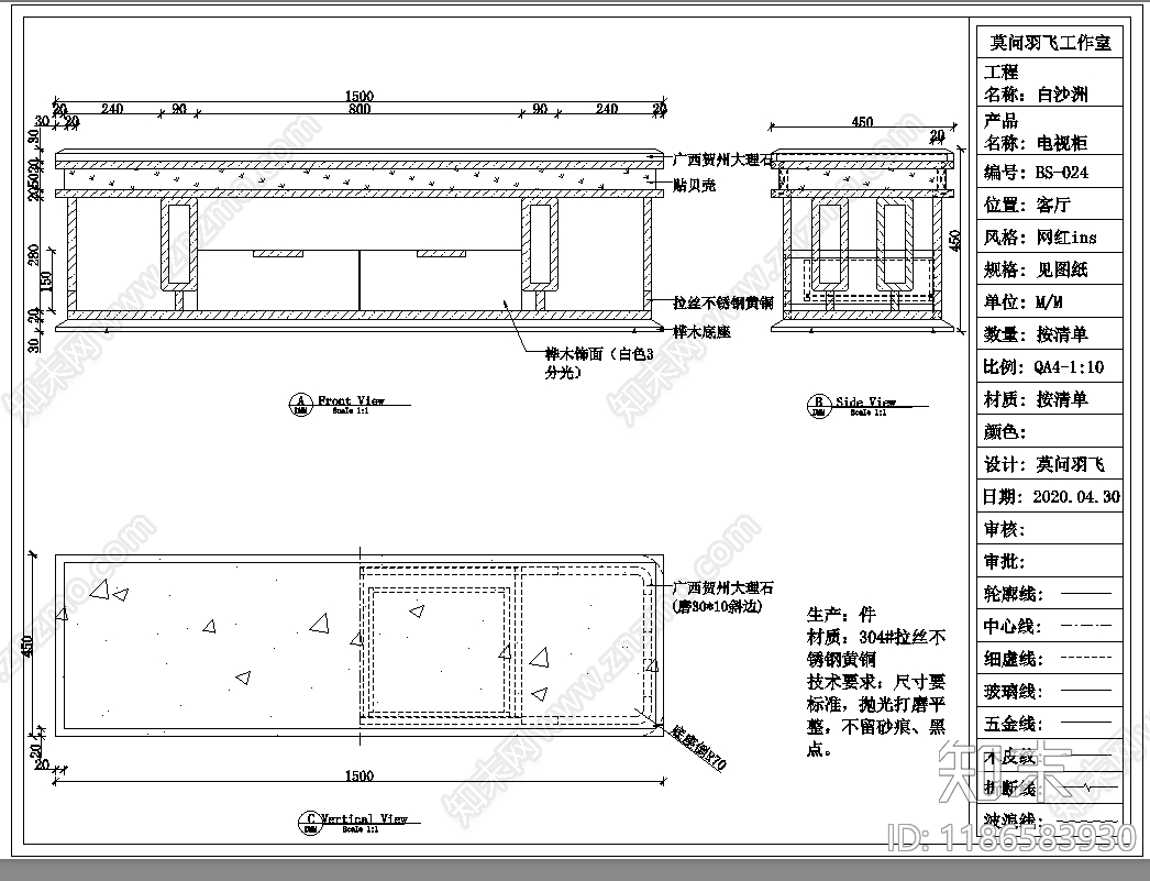 意式柜子cad施工图下载【ID:1186583930】