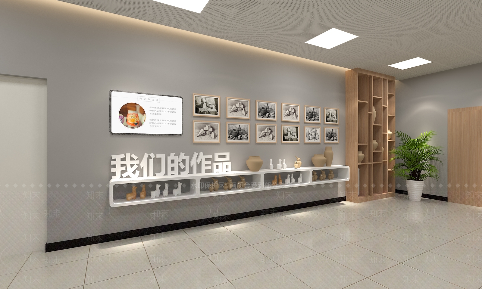 现代文化墙SU模型下载【ID:1186584213】