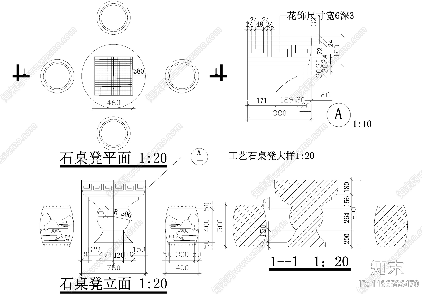 新中式景观坐凳施工图下载【ID:1186586470】