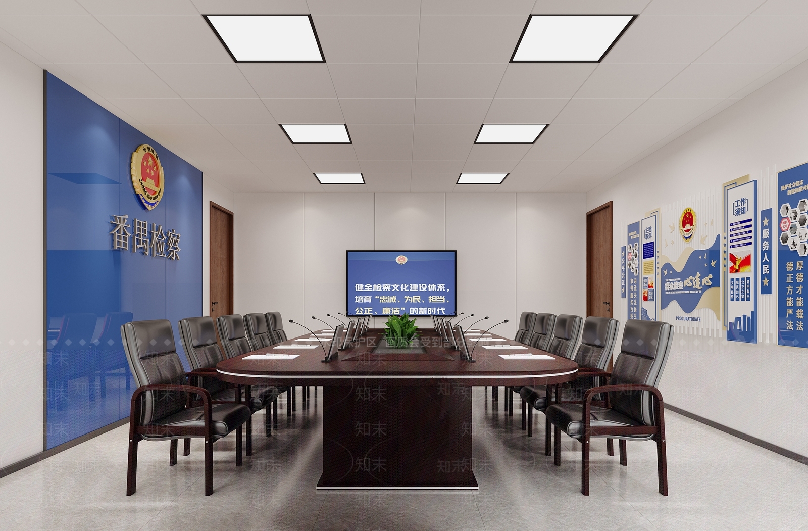 现代党政机关3D模型下载【ID:1186592122】