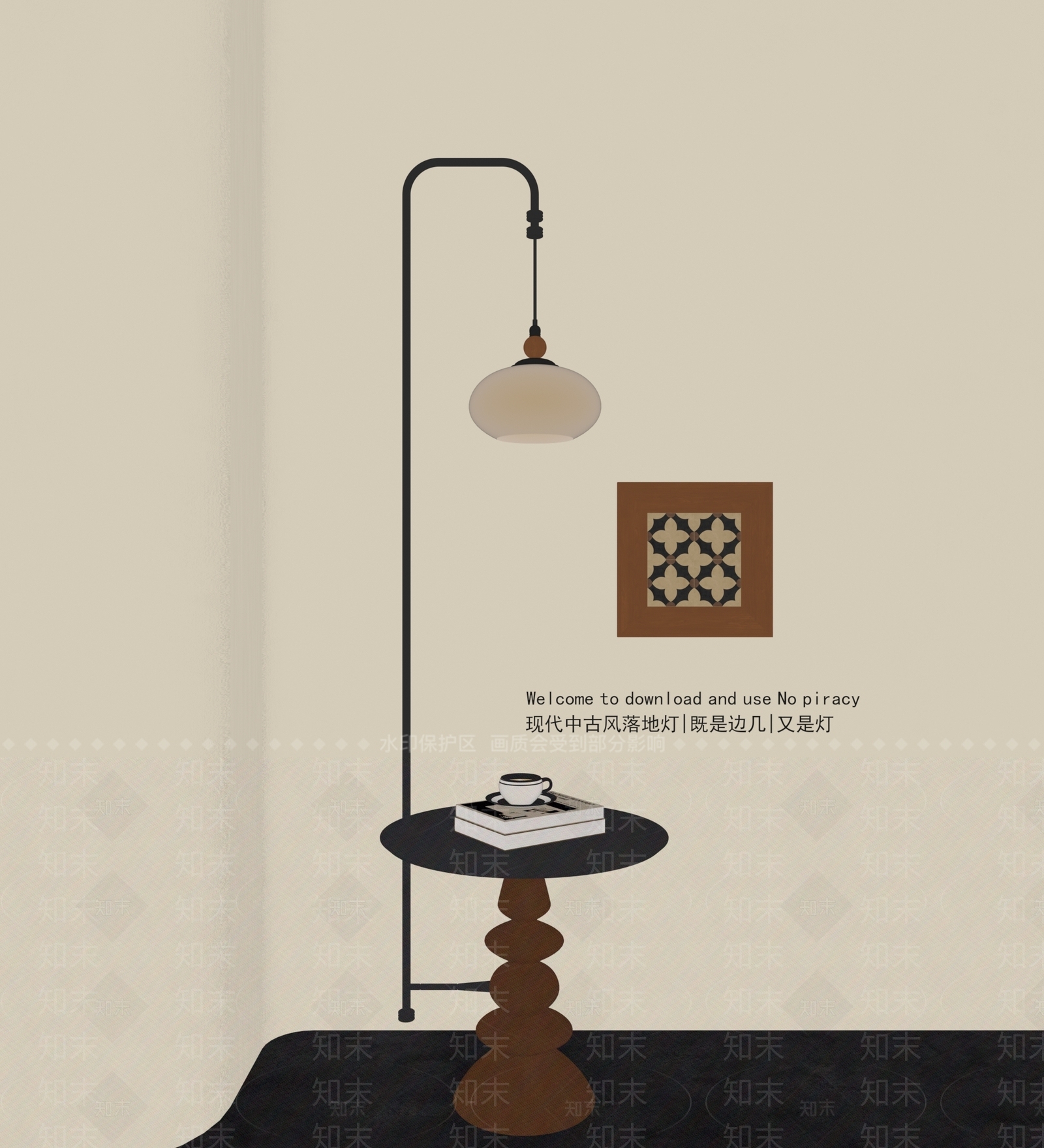 中古落地灯SU模型下载【ID:1186598568】
