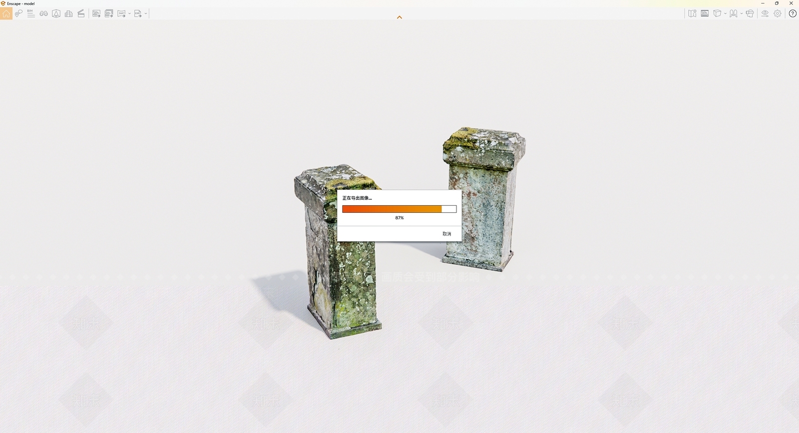 现代石头SU模型下载【ID:1186605091】