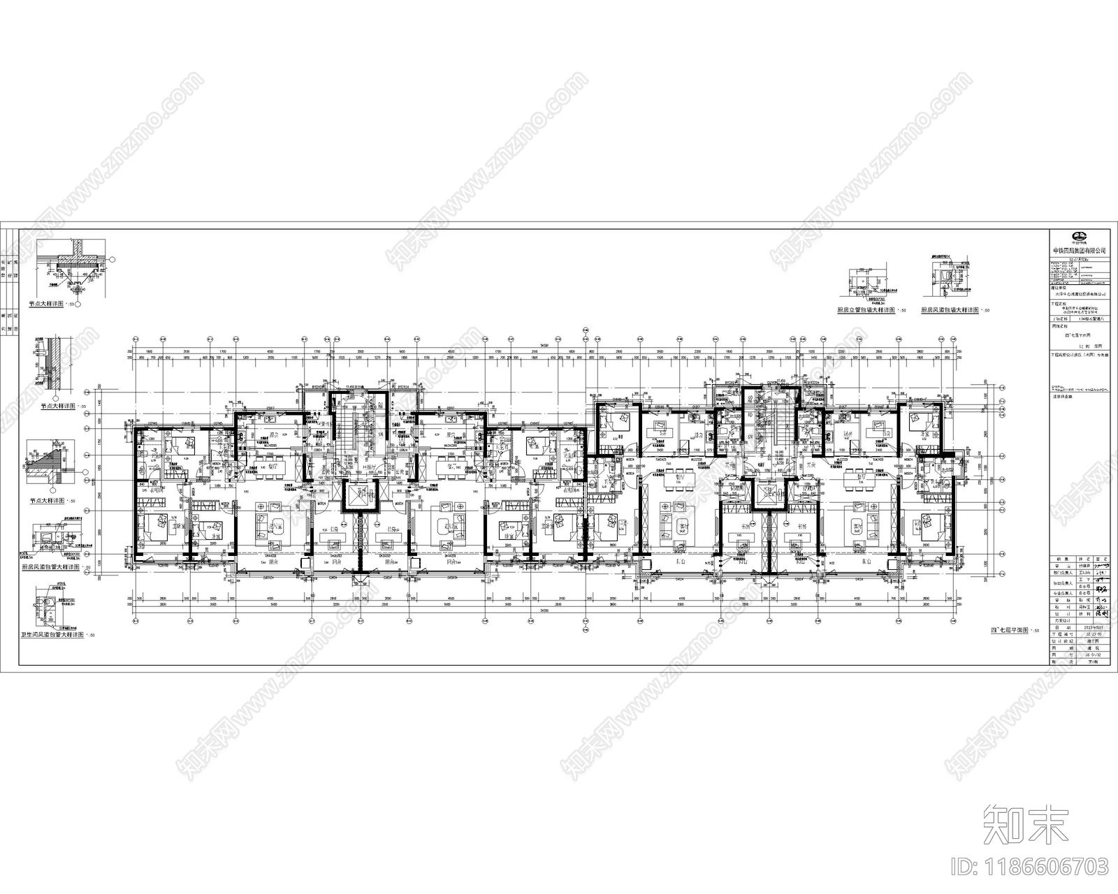 大平层施工图下载【ID:1186606703】