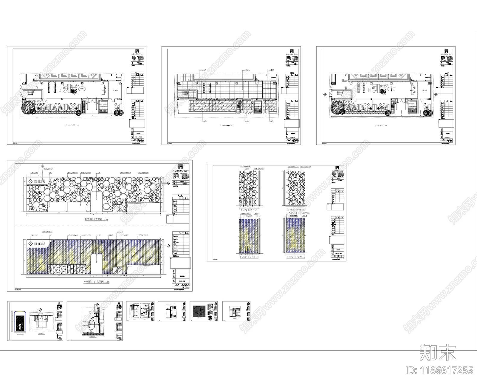 现代酒店建筑施工图下载【ID:1186617255】