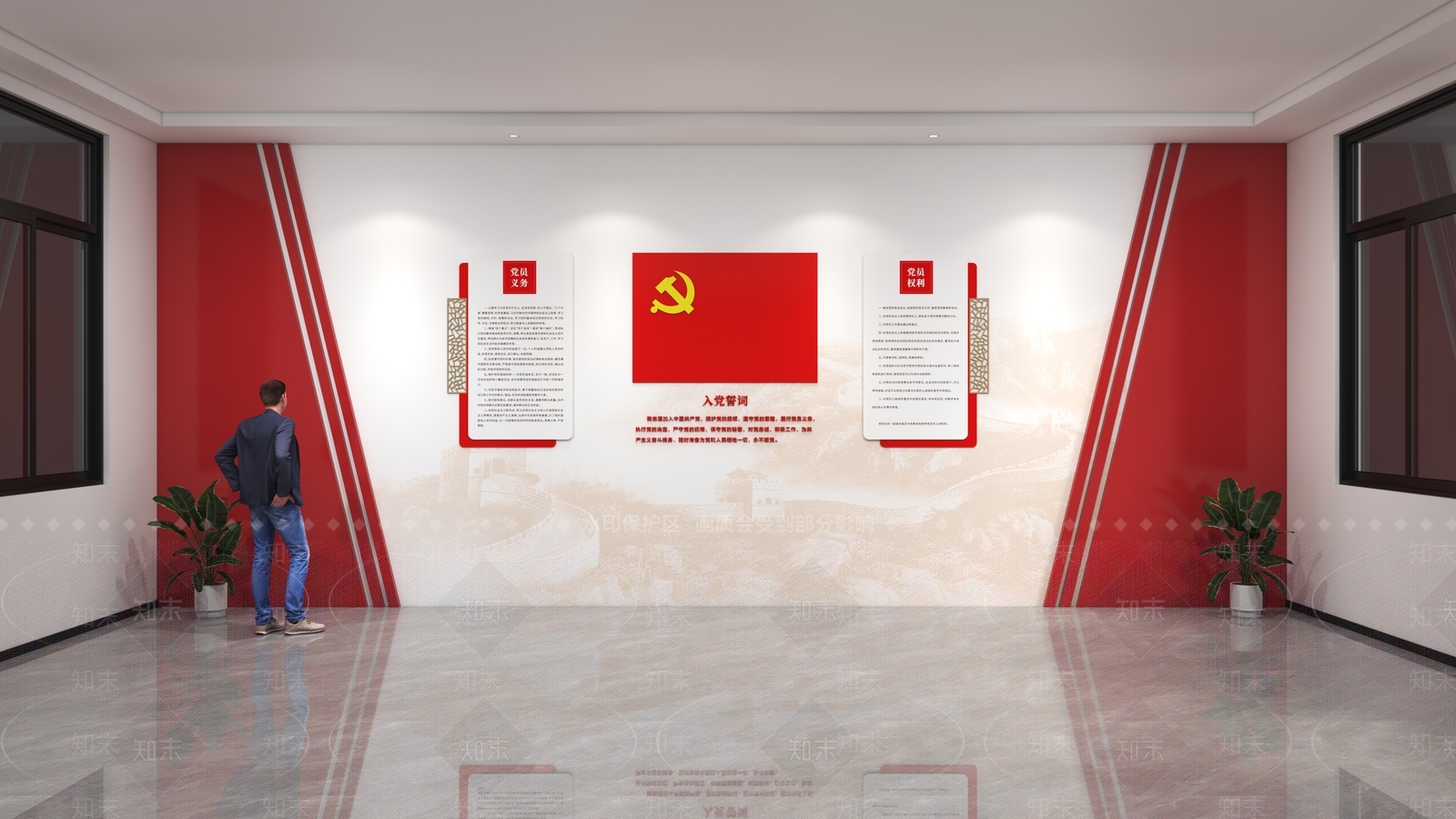 现代办公大厅3D模型下载【ID:1186618272】