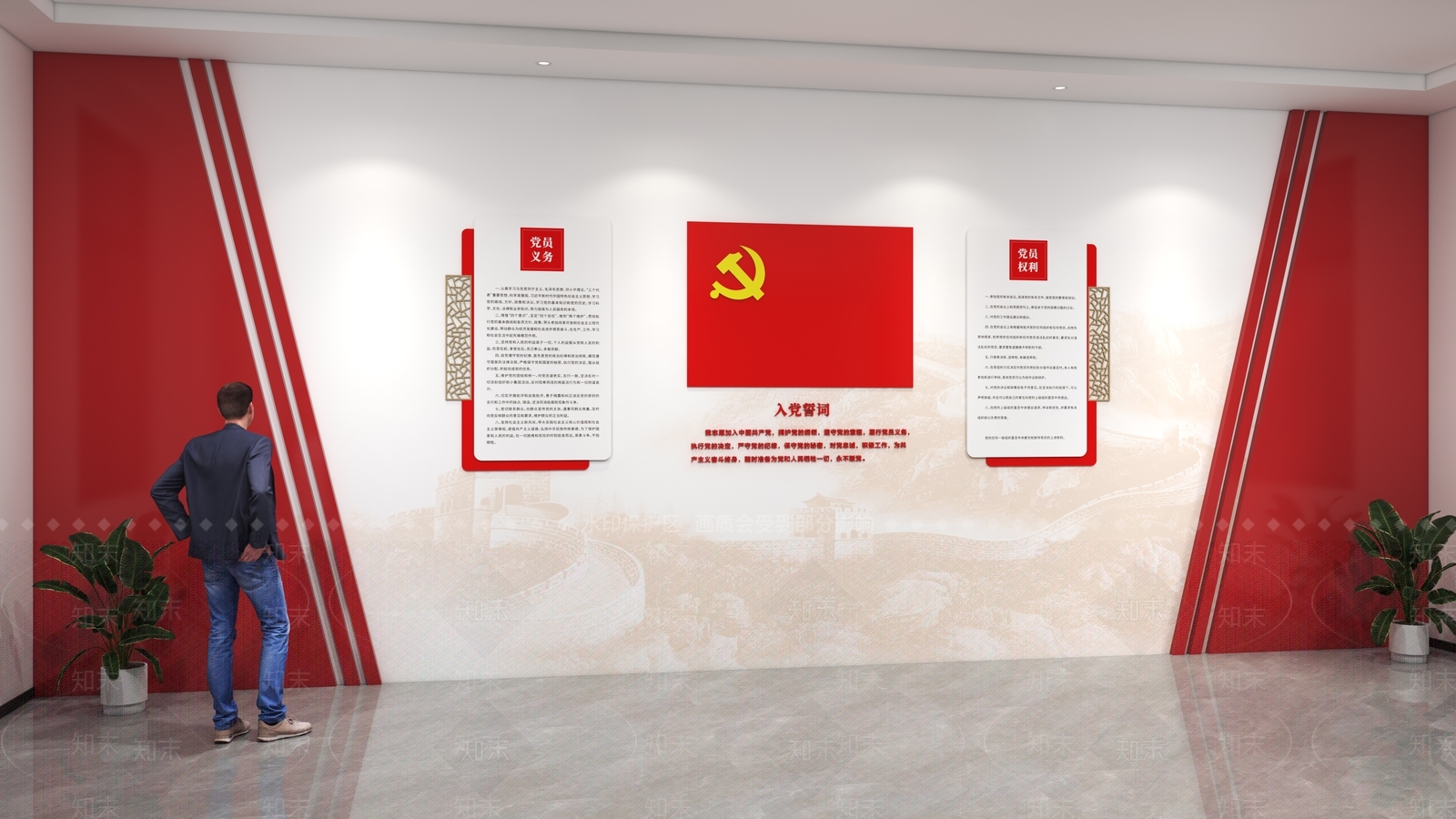 现代办公大厅3D模型下载【ID:1186618272】
