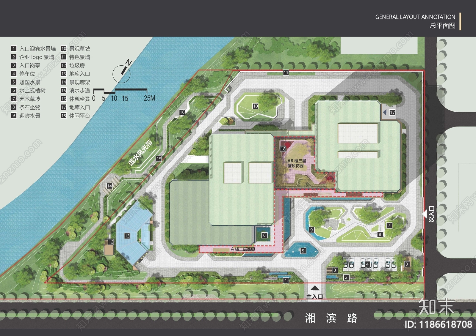 现代办公楼景观下载【ID:1186618708】