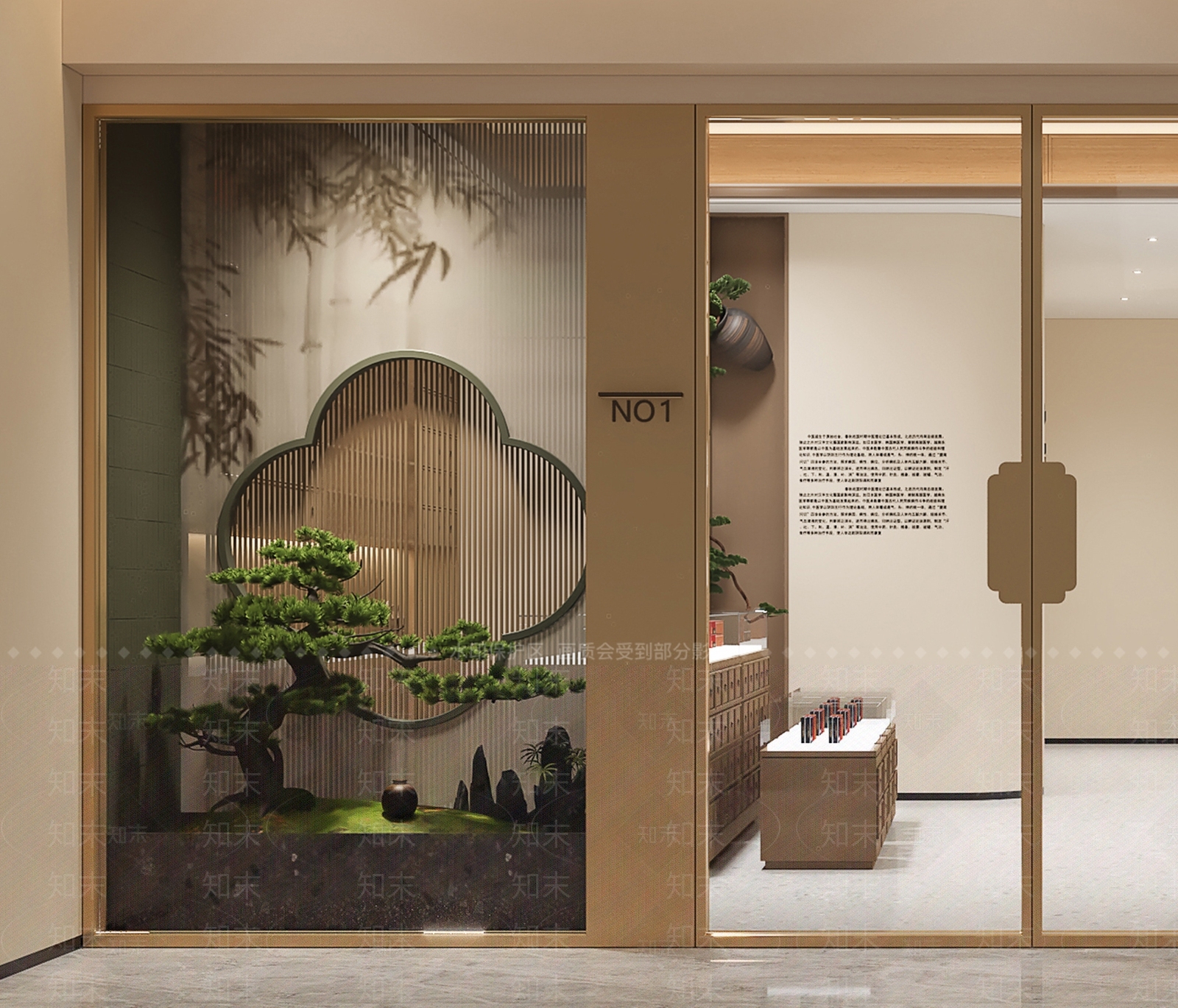 新中式中式门头SU模型下载【ID:1186620276】