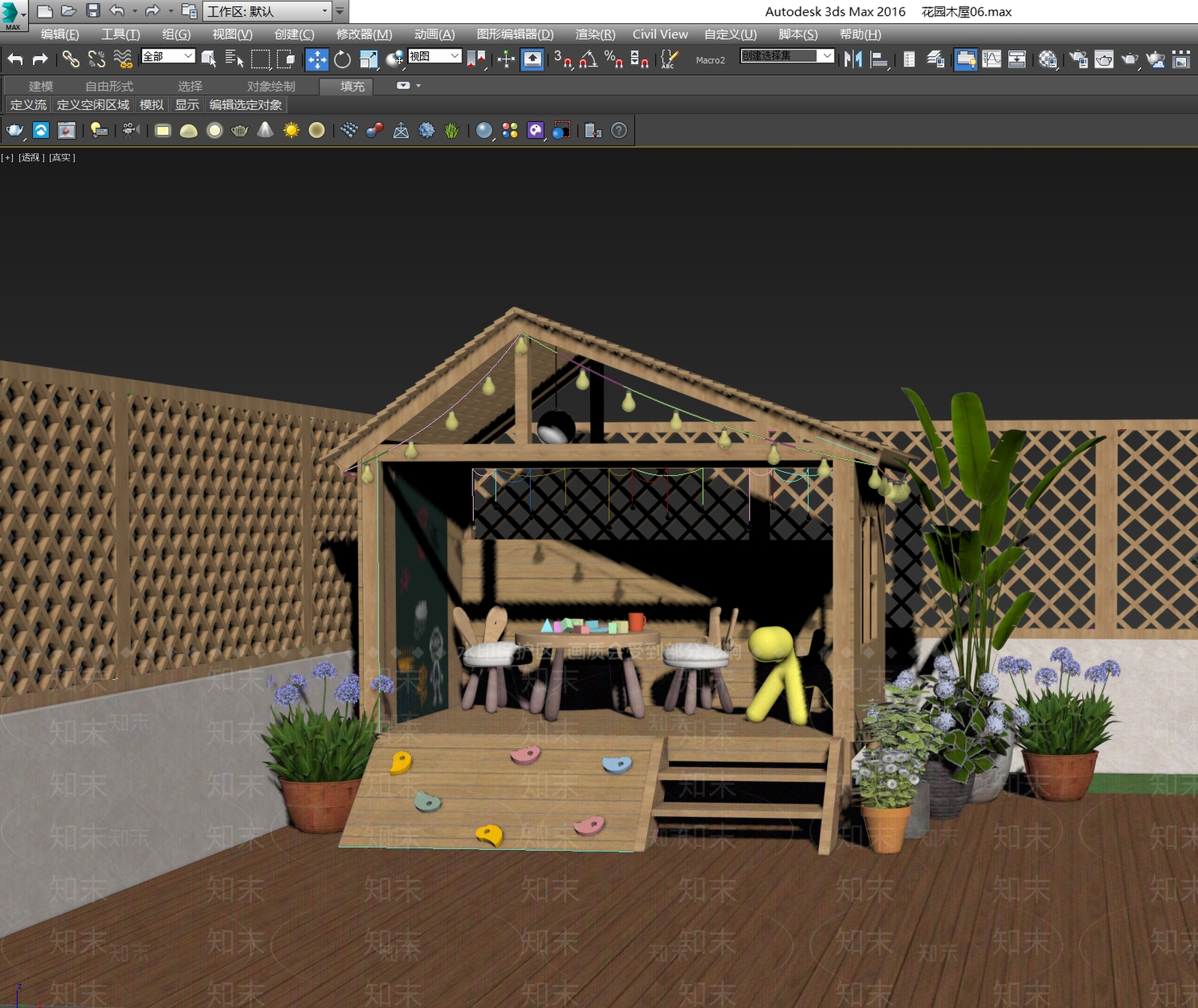 现代木屋3D模型下载【ID:1186621727】