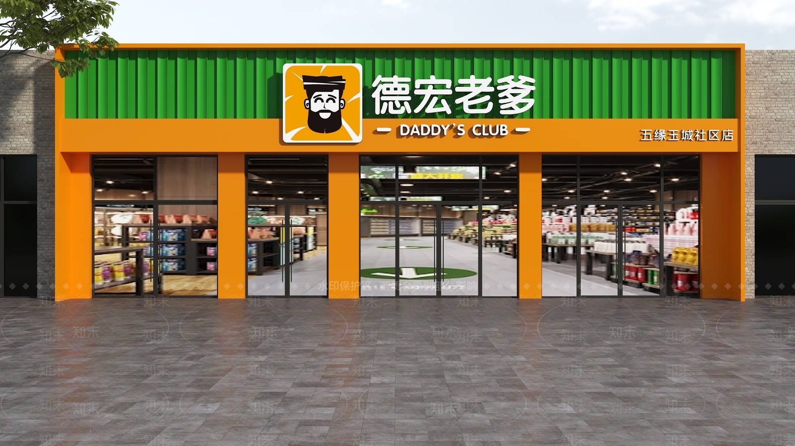 现代门头SU模型下载【ID:1186622567】