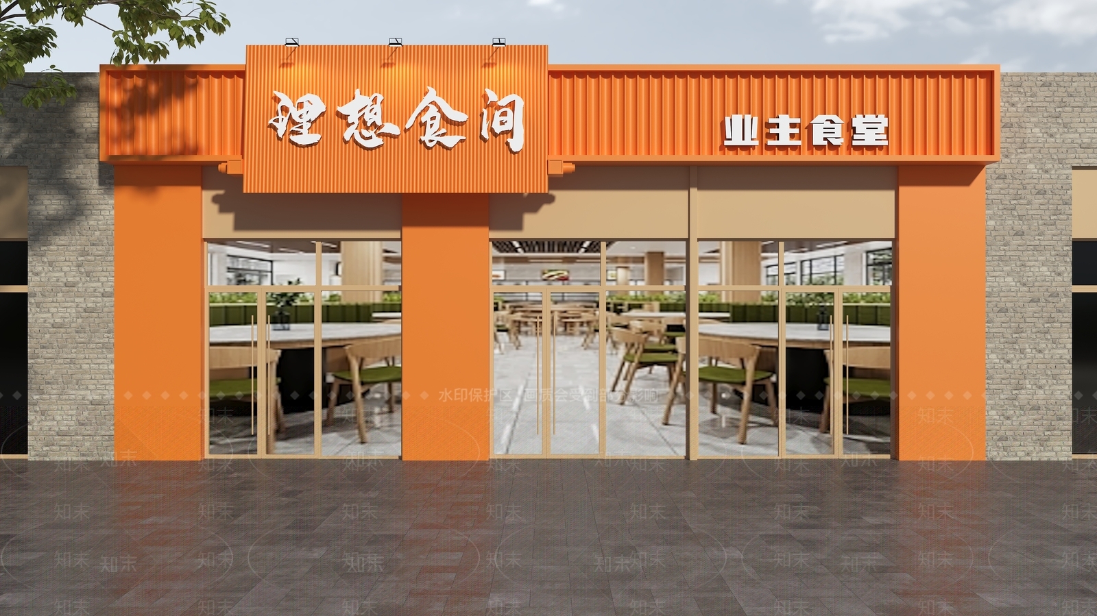 现代门头SU模型下载【ID:1186622812】