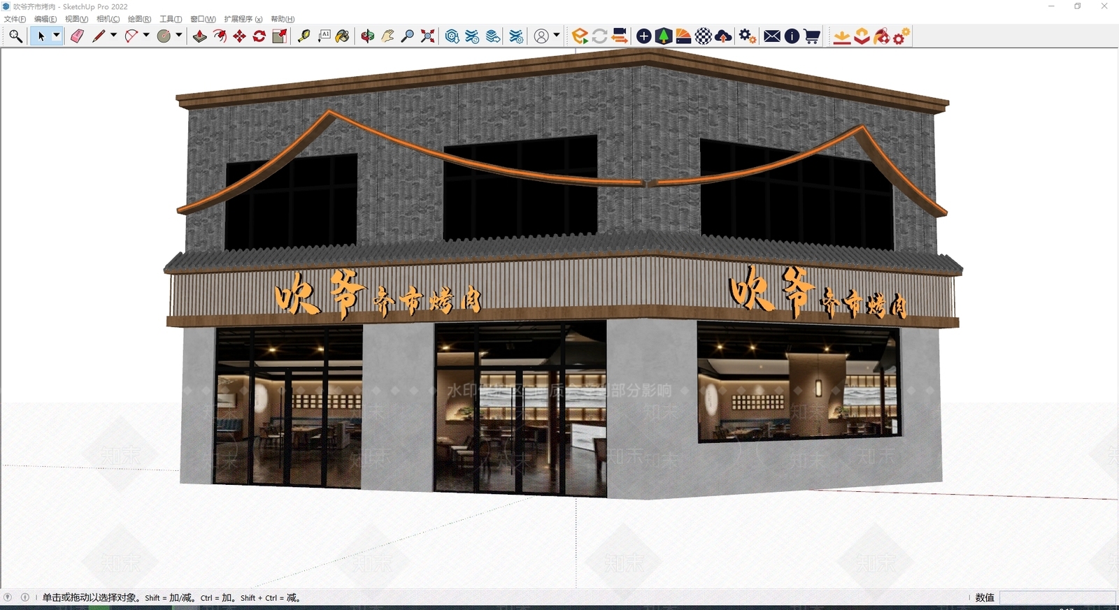 新中式中式门头SU模型下载【ID:1186622934】