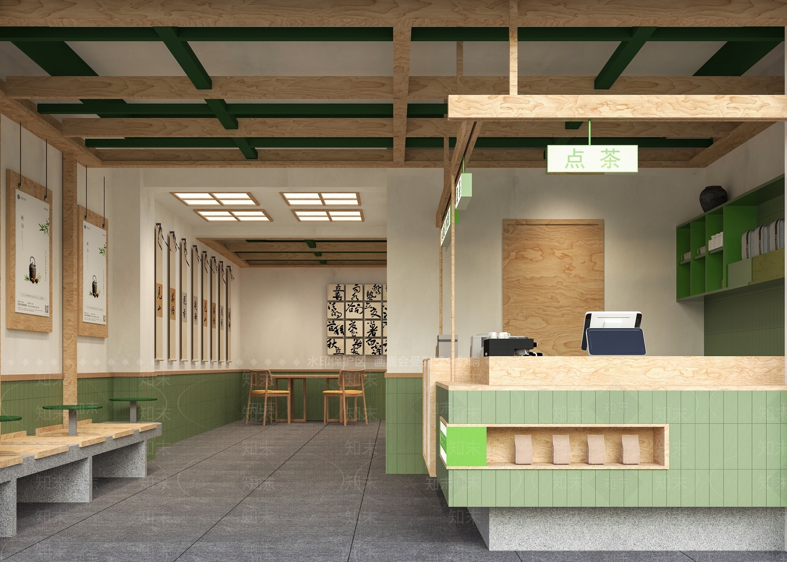 新中式现代奶茶店3D模型下载【ID:1186631708】