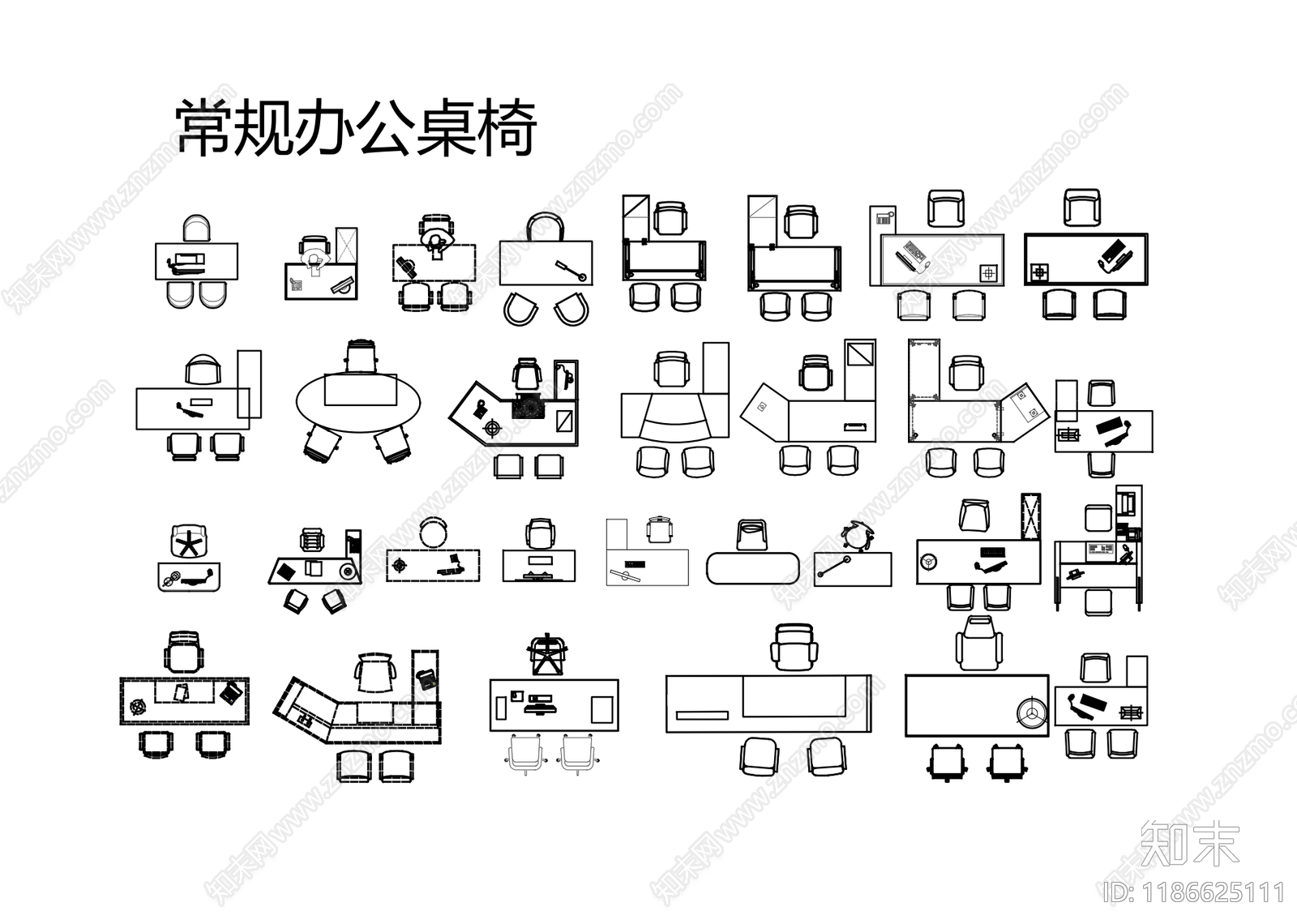 工装综合图库cad施工图下载【ID:1186625111】