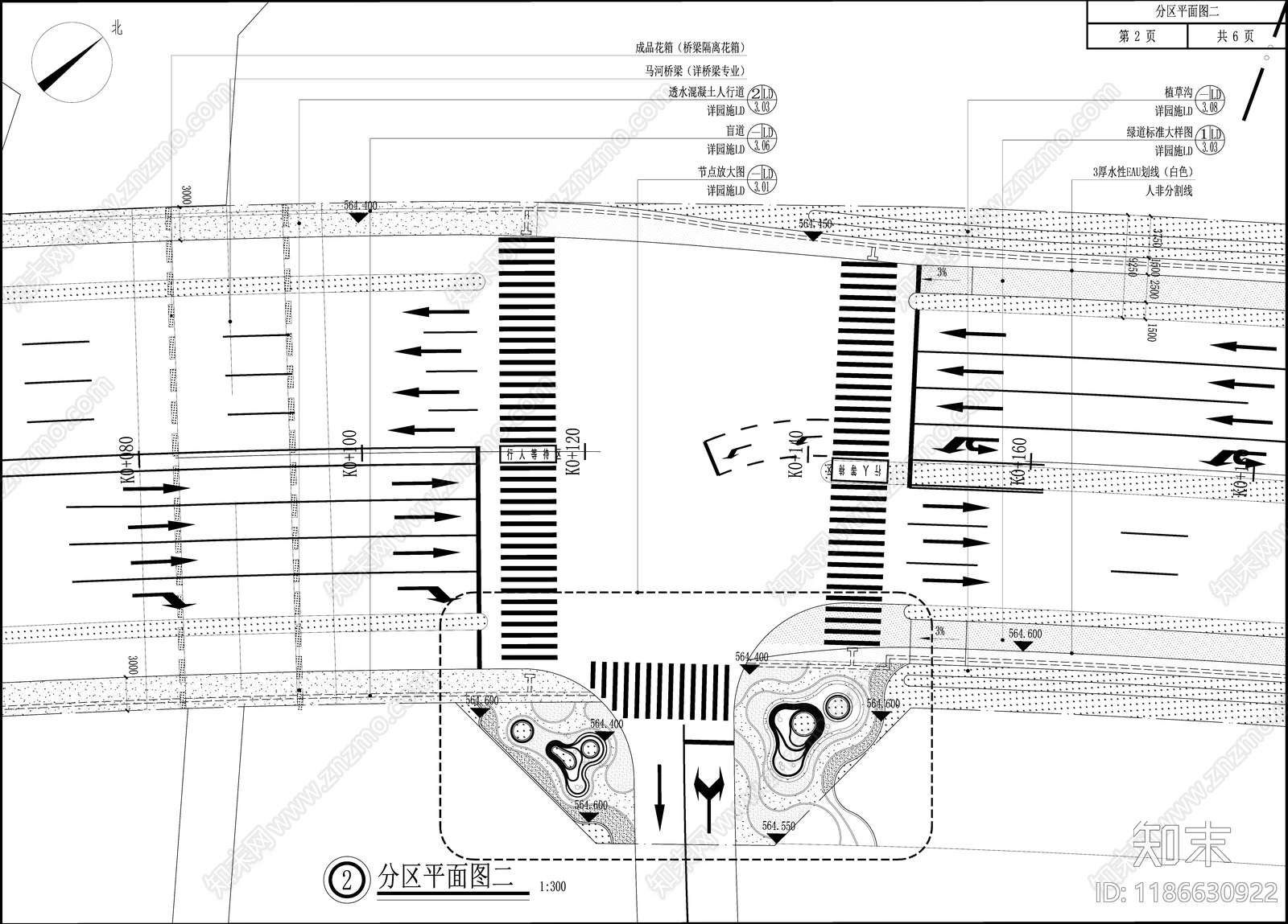 现代道路绿化cad施工图下载【ID:1186630922】