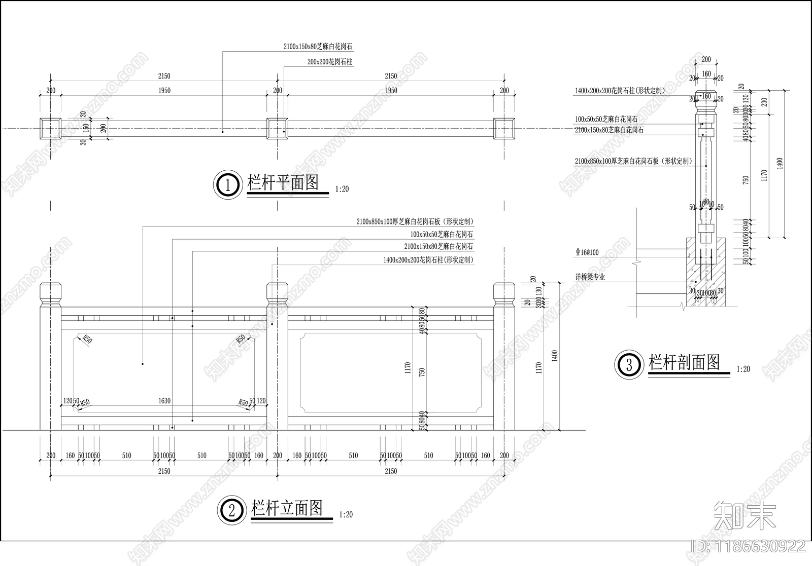 现代道路绿化cad施工图下载【ID:1186630922】