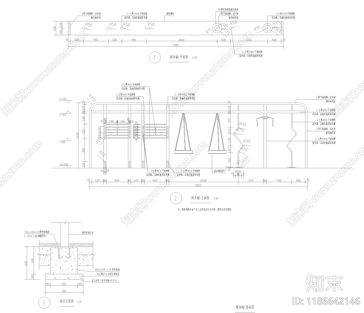 现代其他景观cad施工图下载【ID:1186642146】