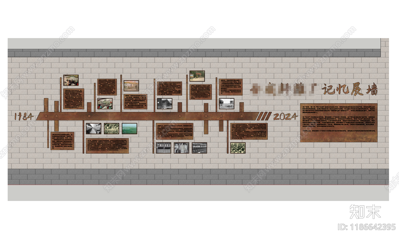 现代宣传栏施工图下载【ID:1186642395】