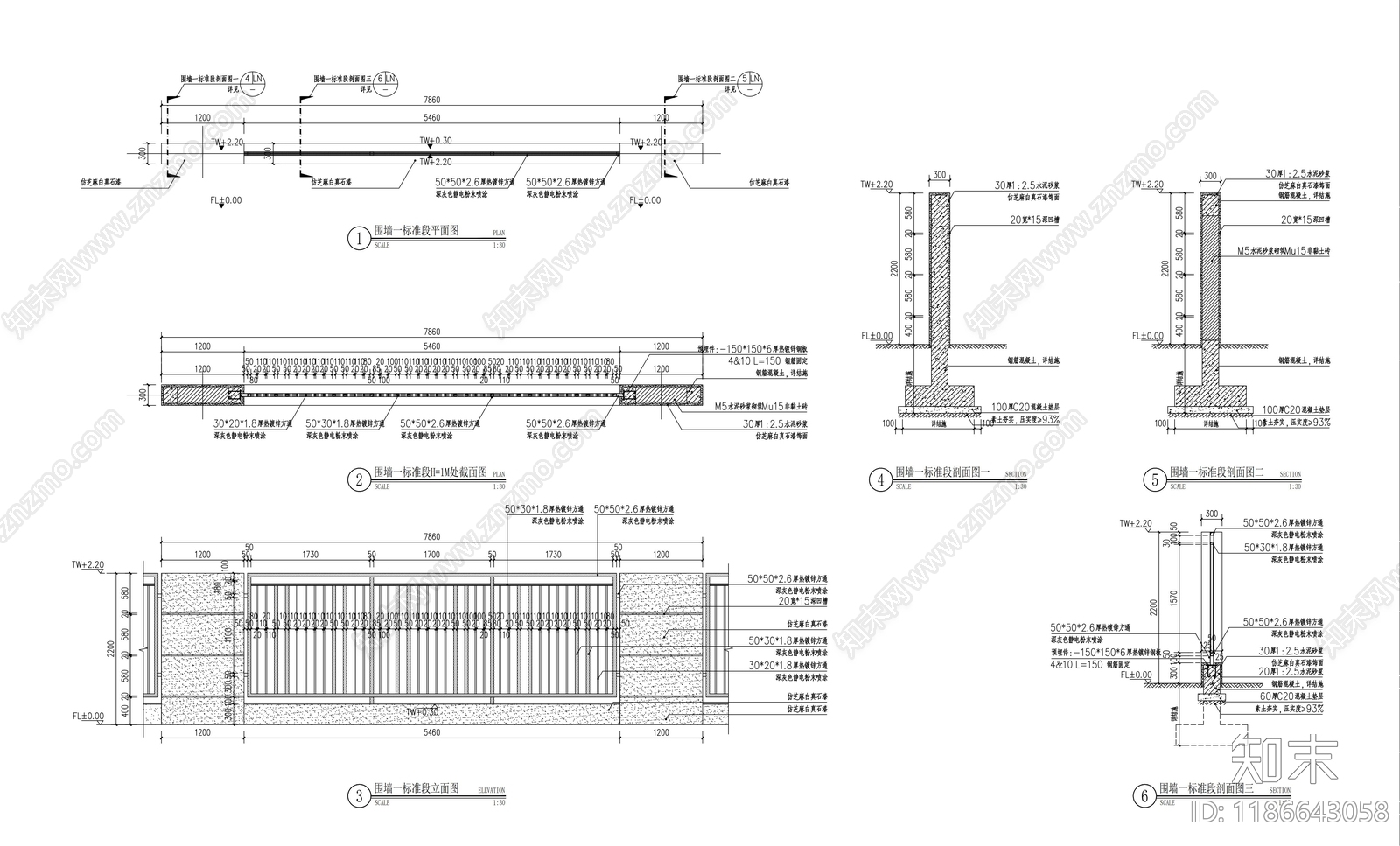 现代围墙图库cad施工图下载【ID:1186643058】