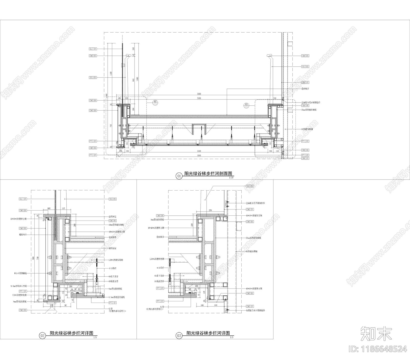 现代新中式楼梯节点cad施工图下载【ID:1186648524】