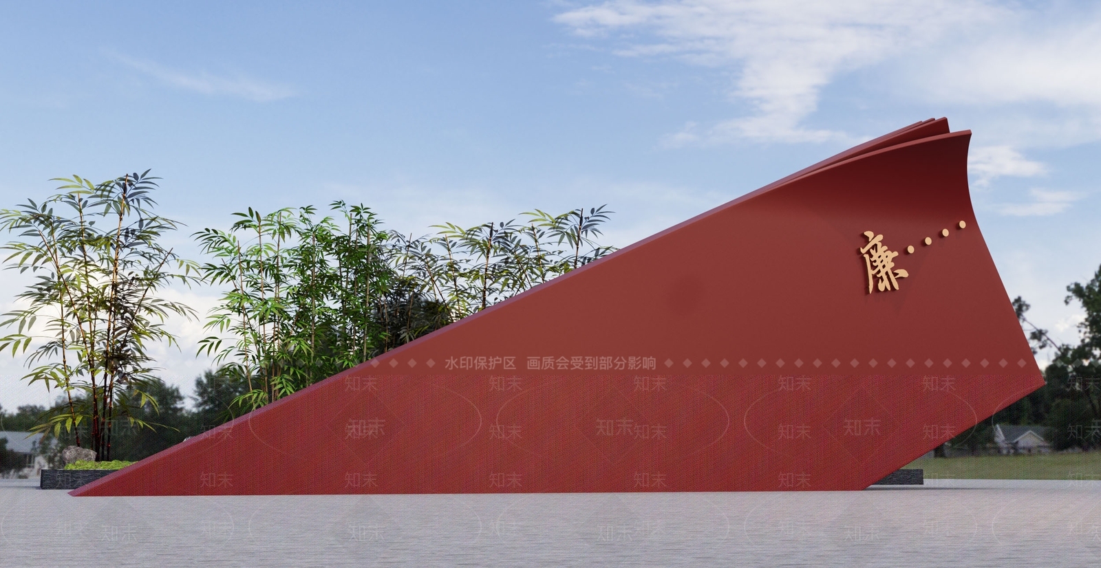 现代景观雕塑3D模型下载【ID:1186653783】
