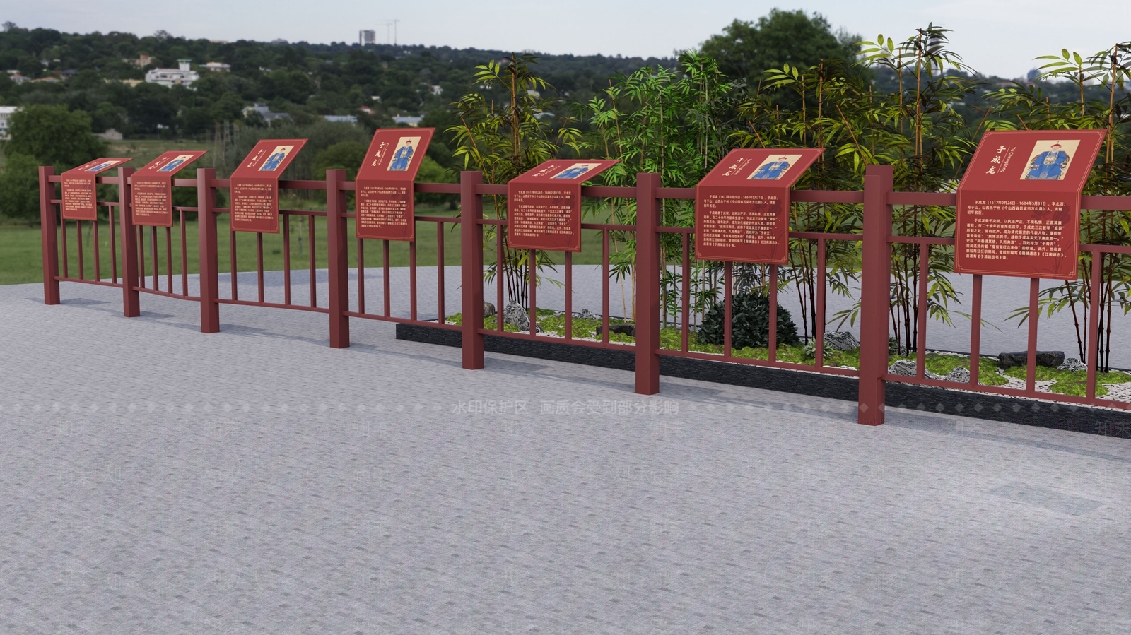 现代景观雕塑3D模型下载【ID:1186654318】
