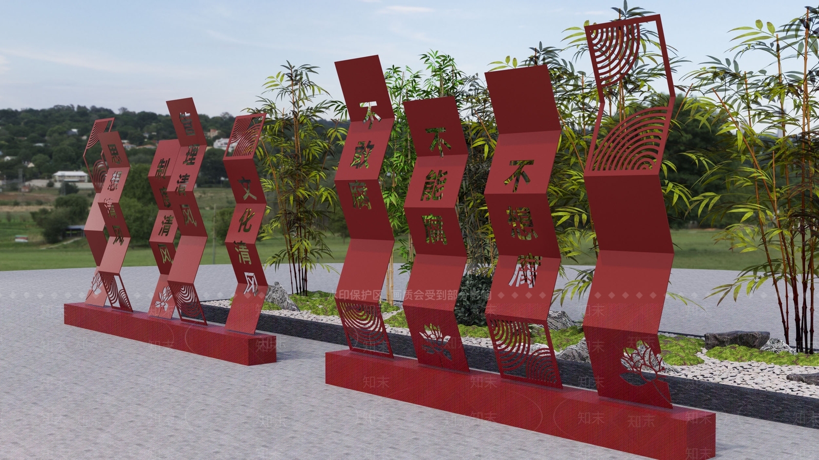 现代景观雕塑3D模型下载【ID:1186655943】