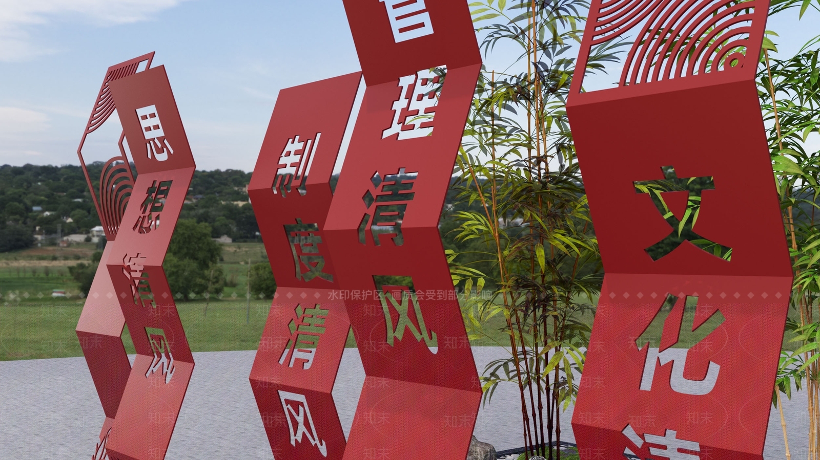 现代景观雕塑3D模型下载【ID:1186655943】