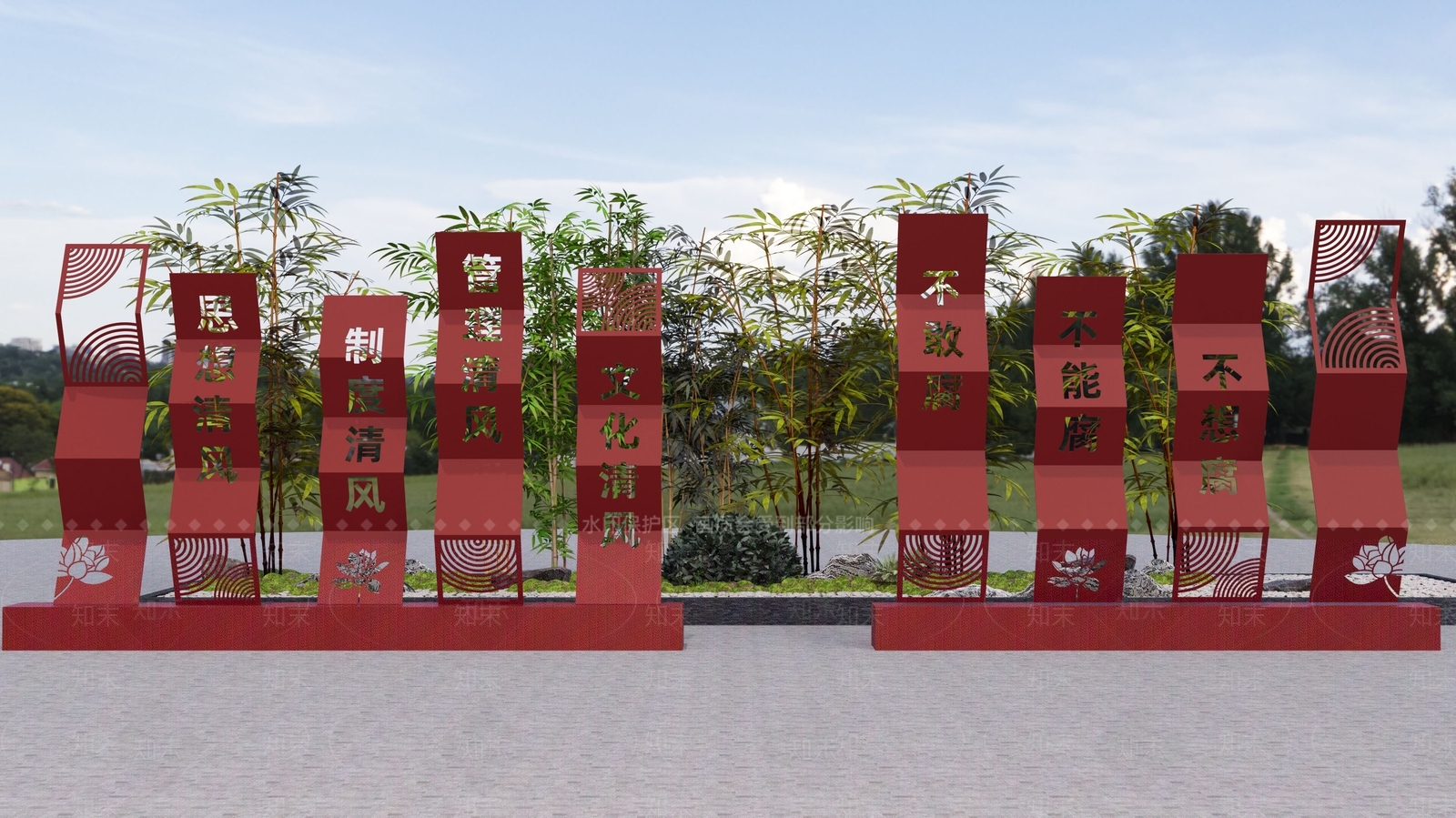 现代景观雕塑3D模型下载【ID:1186655943】