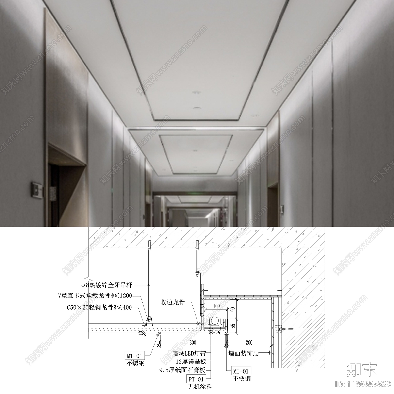 石膏板吊顶施工图下载【ID:1186655529】