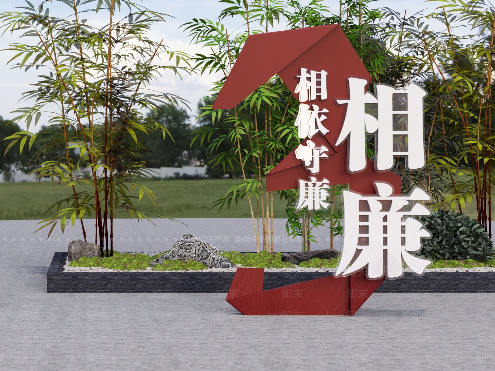 现代新中式景观雕塑3D模型下载【ID:1186658934】