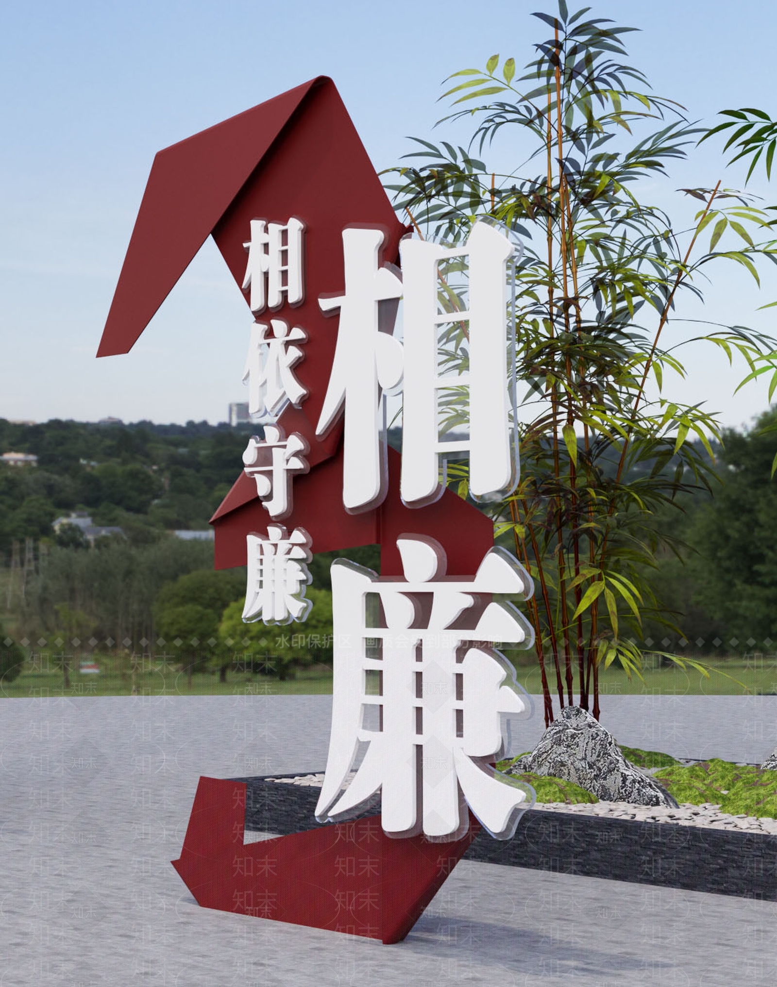 现代新中式景观雕塑3D模型下载【ID:1186658934】