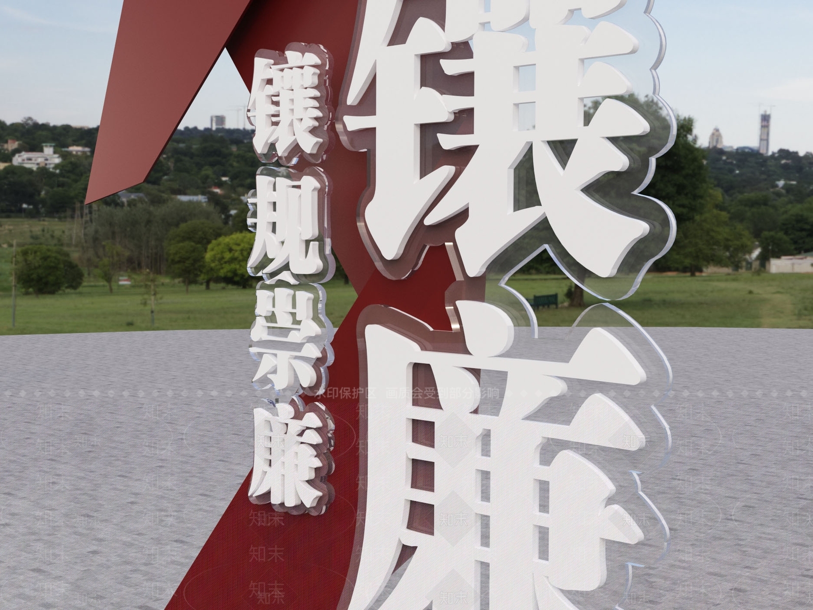 现代新中式景观雕塑3D模型下载【ID:1186660375】