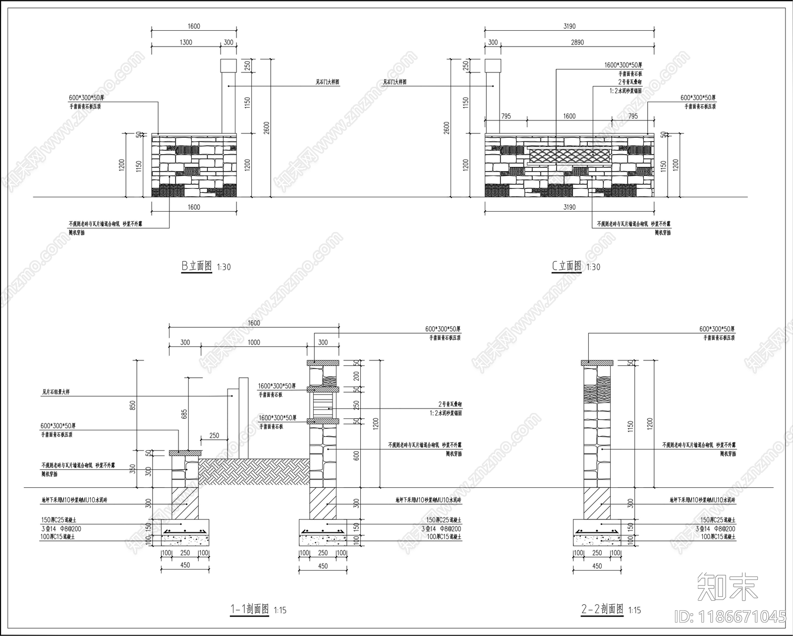 现代景墙图库cad施工图下载【ID:1186671045】