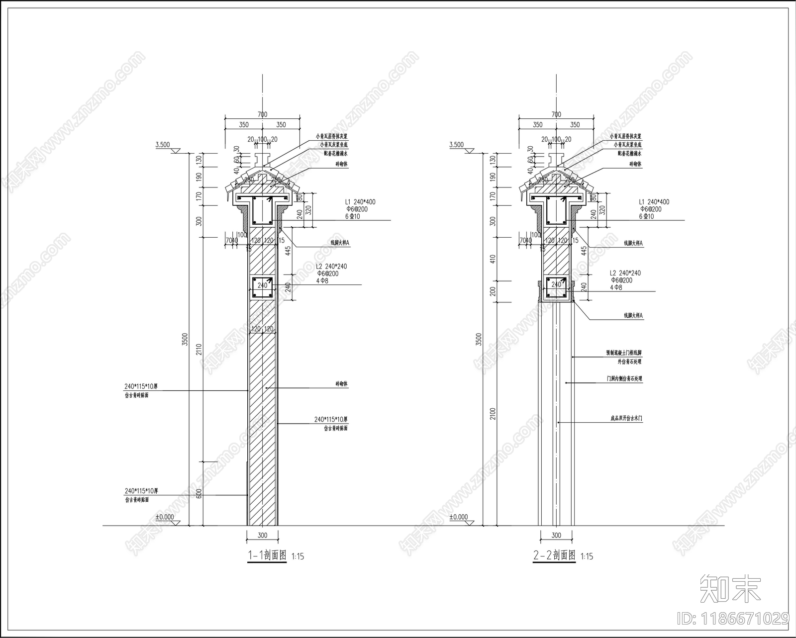 现代围墙图库cad施工图下载【ID:1186671029】