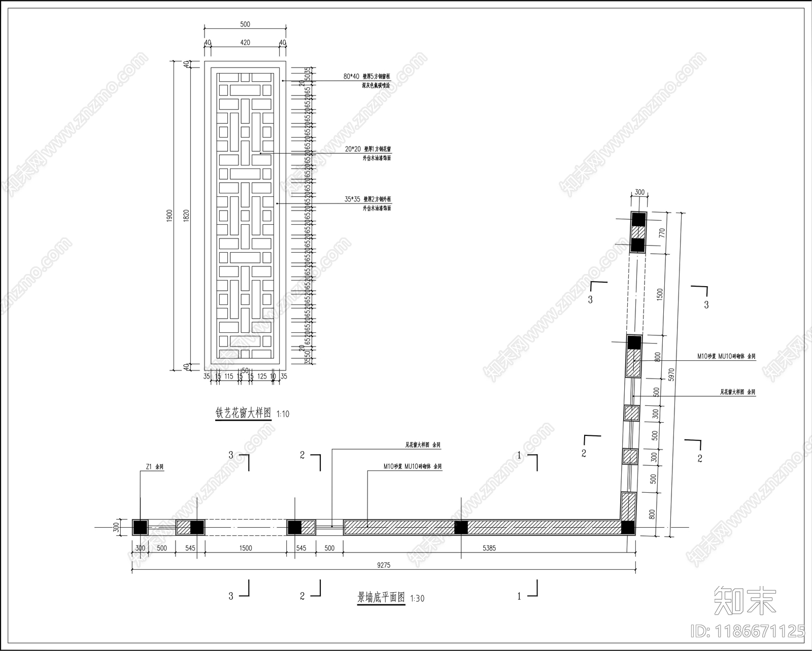 现代景墙图库cad施工图下载【ID:1186671125】