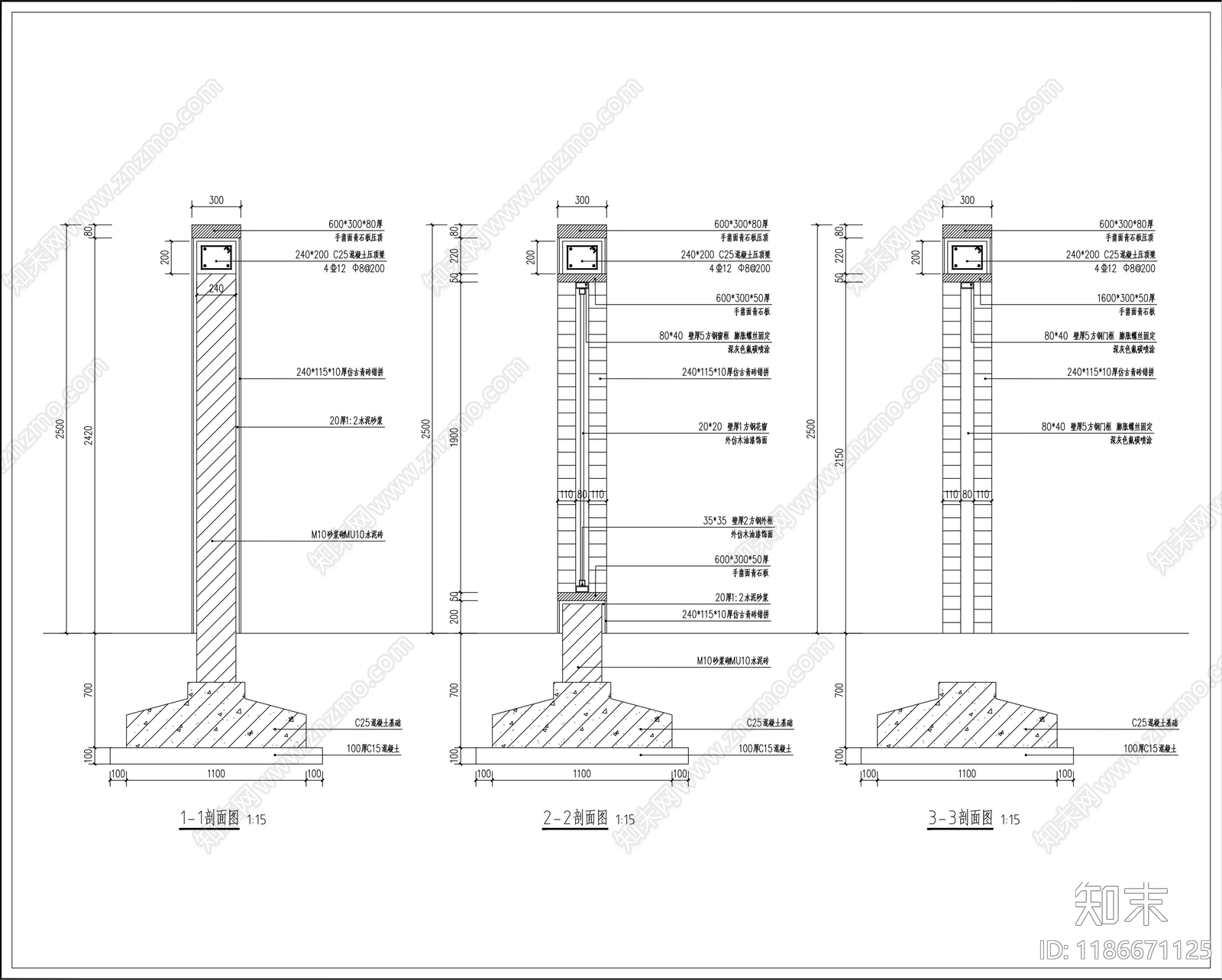 现代景墙图库cad施工图下载【ID:1186671125】